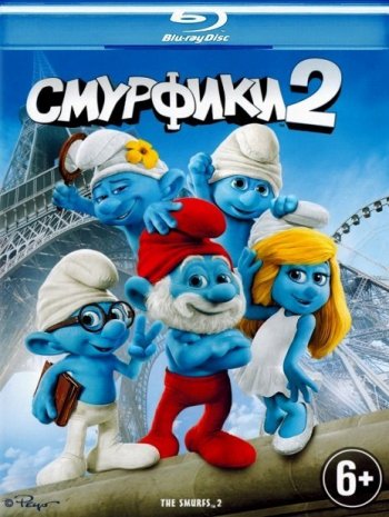 Смурфики 2 / The Smurfs 2 (2013) BDRip