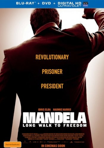 Долгая дорога к свободе / Mandela: Long Walk to Freedom (2013)