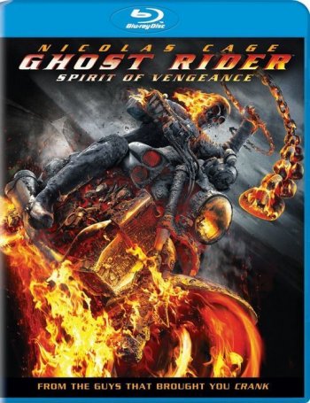 Призрачный гонщик 2 / Ghost Rider: Spirit of Vengeance (2011)