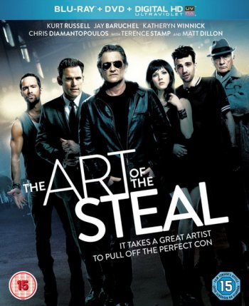 Чёрные метки / The Art of the Steal (2013)