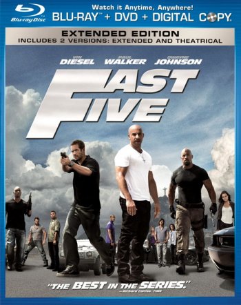 Форсаж 5 / Fast Five 5 (2011)
