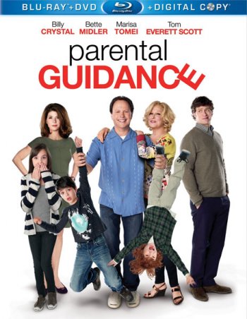 Родительский беспредел / Parental Guidance (2012) BDRip