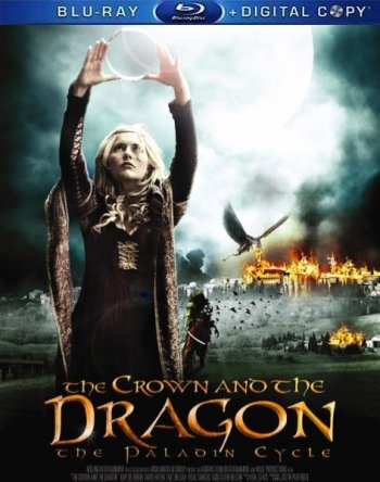 Корона и дракон / The Crown and the Dragon (2013)