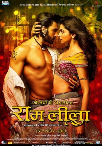 Рам и Лила / Goliyon Ki Rasleela Ram-Leela (2013)