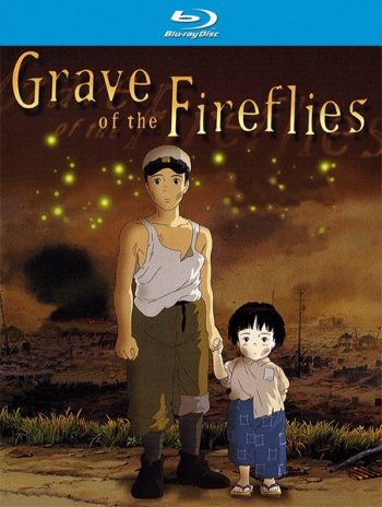 Могила светлячков / Hotaru no haka / Grave of the Fireflies (1988)