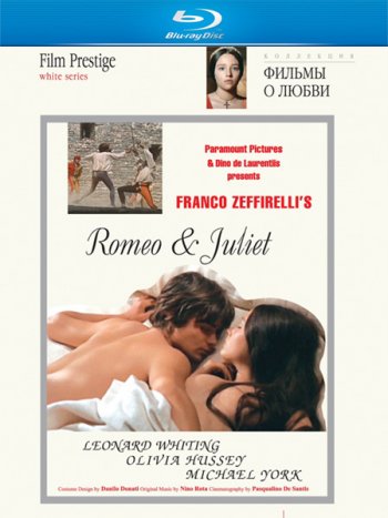 Ромео и Джульетта / Romeo and Juliet (1968)