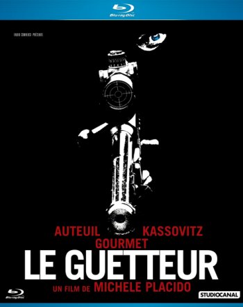 Наблюдатель / Сторож / Le guetteur (2012)
