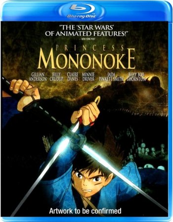 Принцесса Мононоке / Mononoke Hime / Princess Mononoke (1997)
