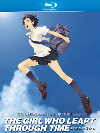 Девочка, покорившая время / The Girl Who Leapt Through Time / Toki o kakeru shojo (2006)
