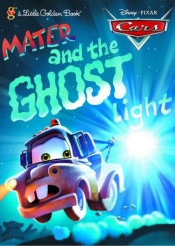 Мэтр и Призрачный Свет / Mater and the Ghostlight (2006)