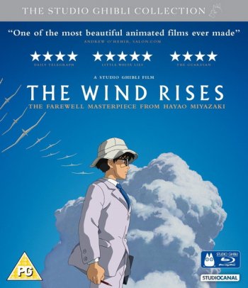 Ветер крепчает / The wind rise / Kaze tachinu (2013)