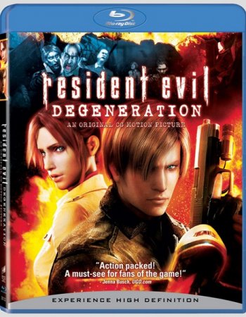 Обитель зла: Вырождение / Resident Evil: Degeneration (2008)