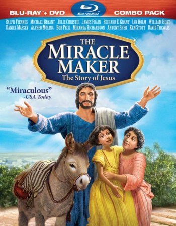 Чудотворец / The Miracle Maker (2000)