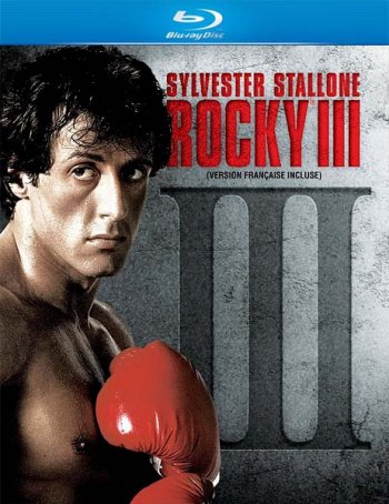 Рокки 3 / Rocky 3 (1982)