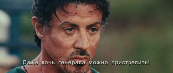 Неудержимые / The Expendables (2010) BDRip