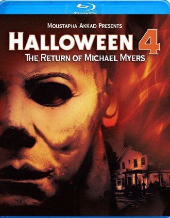 Хэллоуин 4: Возвращение Майкла Майерса / Halloween 4: The Return of Michael Myers (1988)