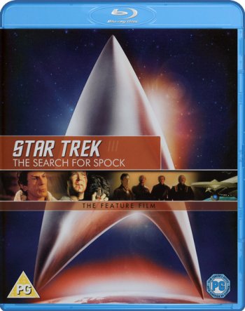 Звездный путь 3: В поисках Спока / Star Trek III: The Search for Spock (1984)