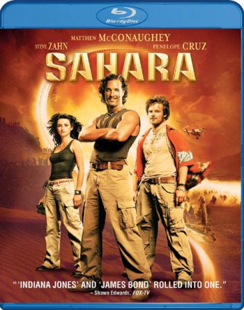 Сахара / Sahara (2005) BDRip
