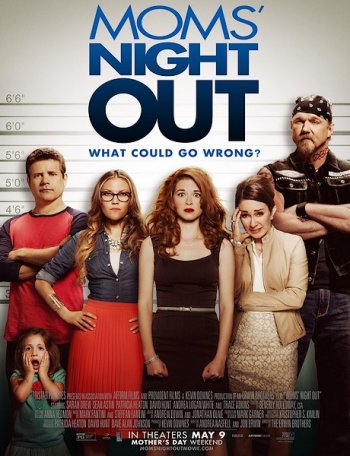 Ночь отдыха для мам / Moms' Night Out (2014)