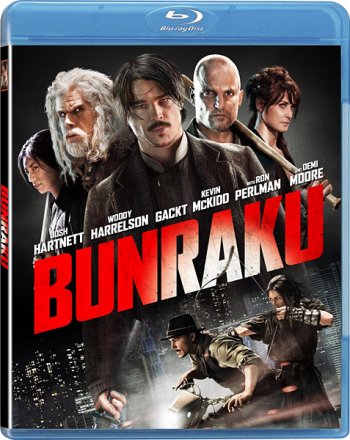 Бунраку / Bunraku (2010) BDRip