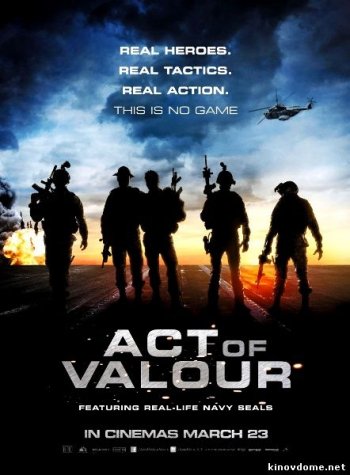 Закон доблести / Act of Valor (2012) BDRip
