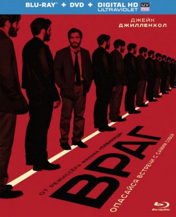 Враг / Enemy (2013) BDRip