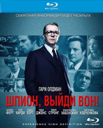 Шпион, выйди вон! / Tinker Tailor Soldier Spy (2011) BDRip