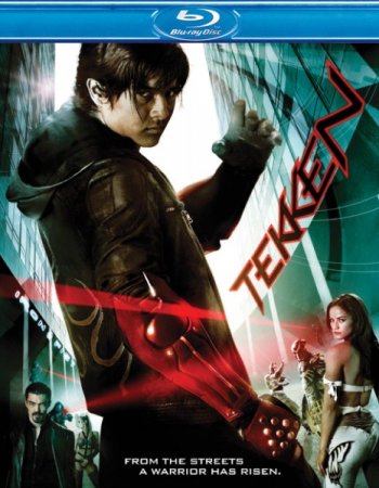 Теккен / Tekken (2010) BDRip