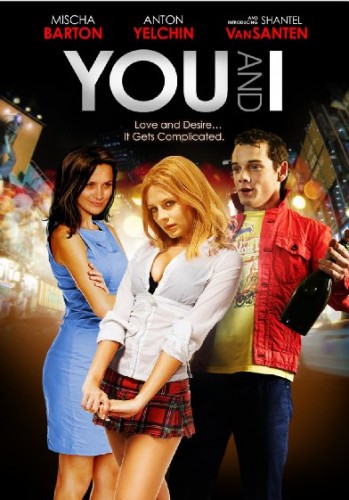 Ты и я / You and I (2011)