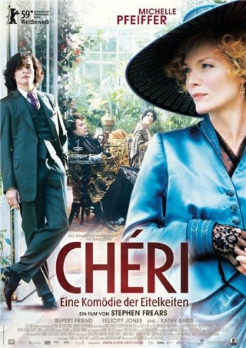 Шери / Дорогуша / Cheri (2009) BDRip