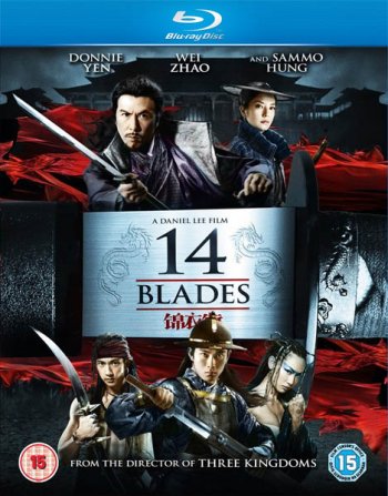 14 клинков / 14 Blades / Gam yee wai (2010) BDRip