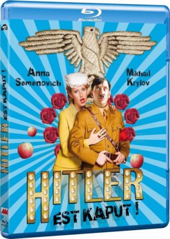 Гитлер капут! (2008) BDRip