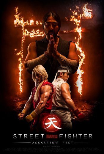 Уличный боец: Кулак убийцы / Street Fighter - Assassin's Fist (2014)