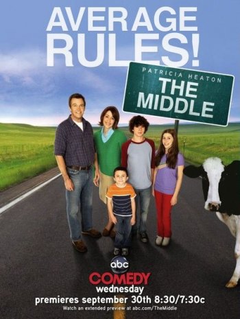 Бывает и хуже (5 сезон) / The Middle (2013)