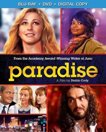 Агнец Божий / Paradise (2013)