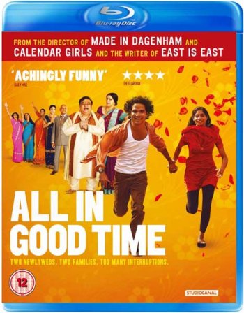 Всему свое время / All in Good Time (2012) 