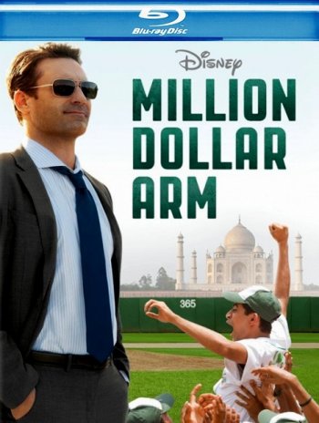 Рука на миллион / Million Dollar Arm (2014) BDRip