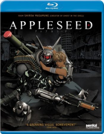 Яблочное зернышко / Appleseed (2004) BDRip