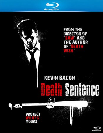 Смертный приговор / Death Sentence (2007)