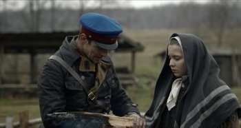 Сучьи войны (2014)