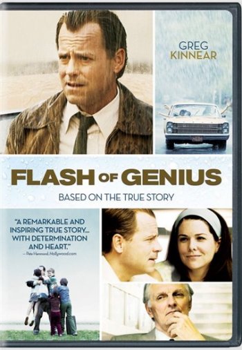 Проблеск гениальности / Flash of Genius (2008)