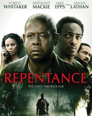 Покаяние / Repentance (2013)