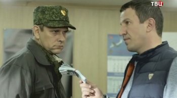 Викинг (2 сезон) (2014)