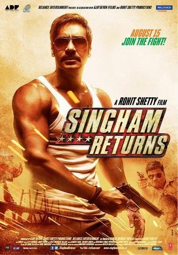Сингам 2 / Возвращение Сингама / Singham Returns (2014)