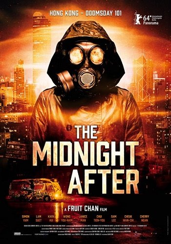 Следующая полночь / The Midnight After (2014)