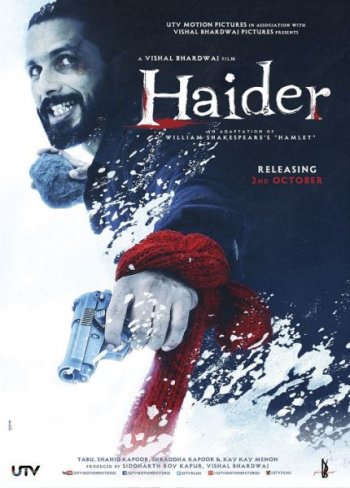 Хайдер / Haider (2014)