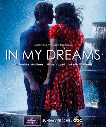 В моих мечтах / In My Dreams (2014)