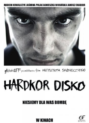 Хардкорное диско / Жесткое диско / Hardkor Disko (2014)