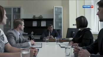 Тени прошлого (2014)