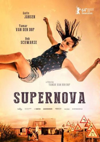 Сверхновая звезда / Supernova (2014)